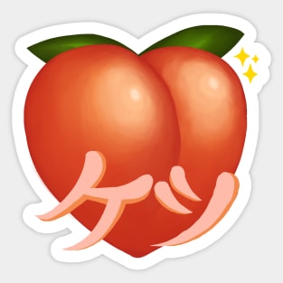 Peach Butt Sticker